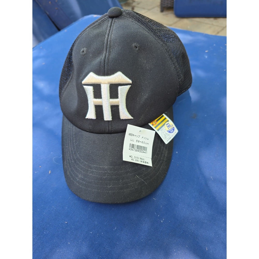 Hanshin Tigers NPB Snapback Hat Black Silver Mesh Summer Japan Baseball Cap NWT